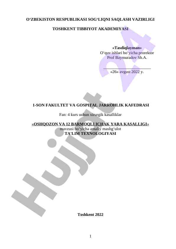 Oshqozon va 12 barmokli ichak yara kasalligi