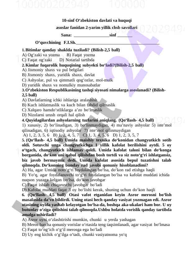 O‘zbekiston davlati va huquqi asoslari testi