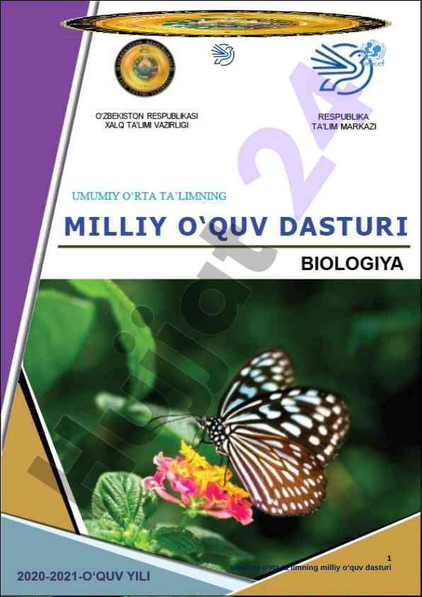 Umumiy o‘rta ta’limda tabiiy fanlar integratsiyasi