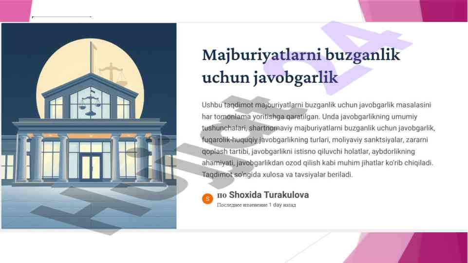 Ishonchnoma haqida mustaqil ishning tahlili