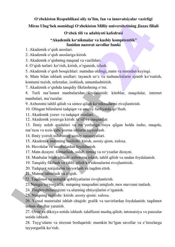 Akademik ko‘nikmalar va kasbiy kompitentlik