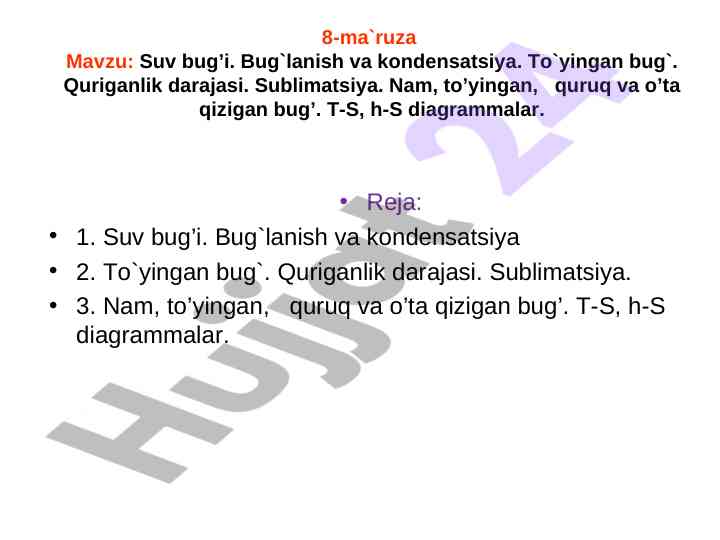 Suv bug’i va termodinamik xossalari