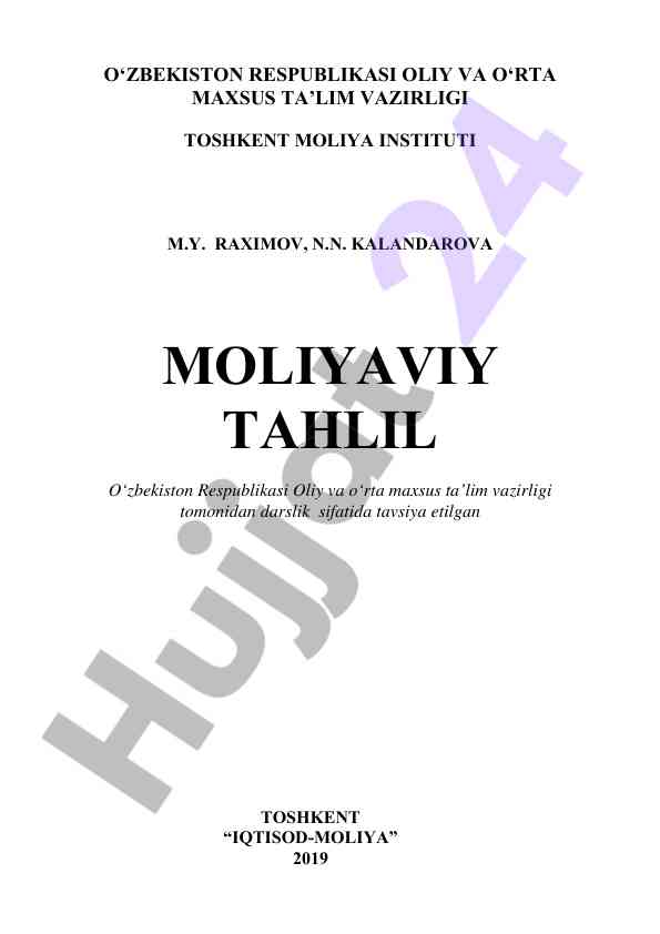 Moliyaviy tahlil darsligi va uning ahamiyati