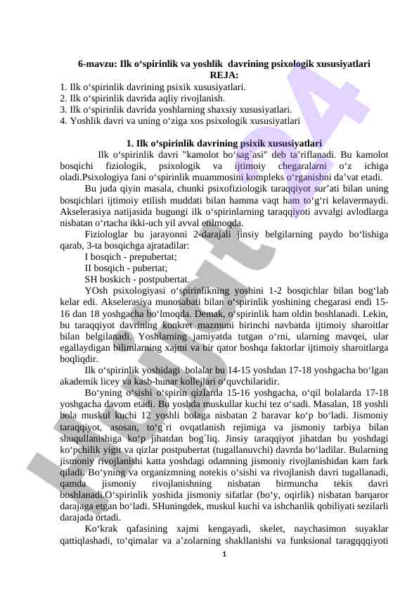 Ilk o‘spirinlik va yoshlik davrining psixologik xususiyatlari