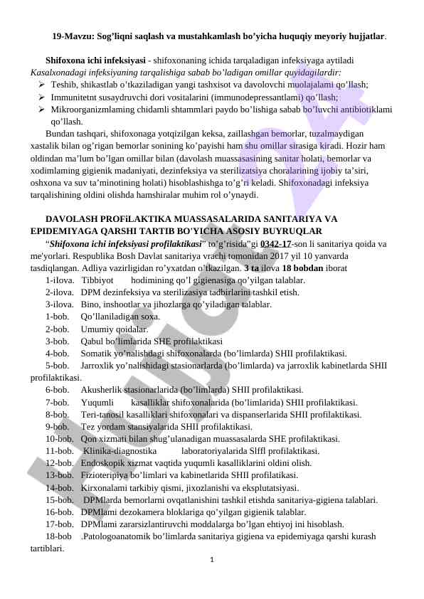 Sog'liqni saqlash bo'yicha huquqiy me'yorlar