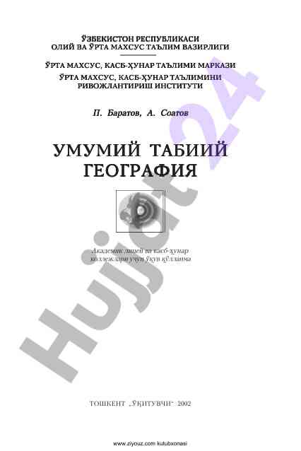 Tadqiqotning muhim elementlari va metodologiyasi