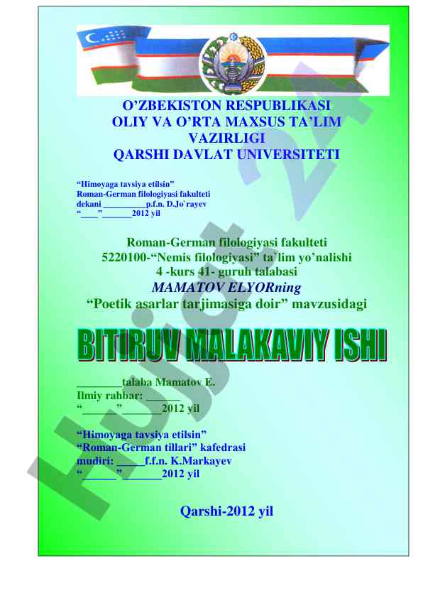 Poetik asarlar tarjimasiga doir tahlil