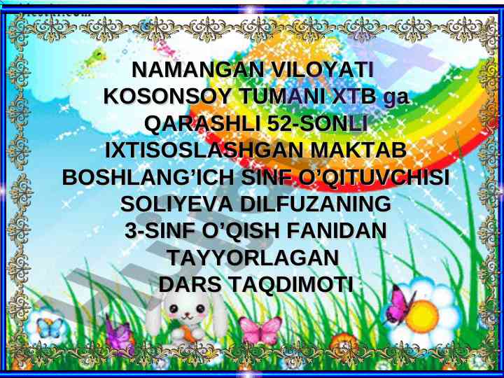Dars taqdimoti o‘qish fanidan 3-sinf uchun