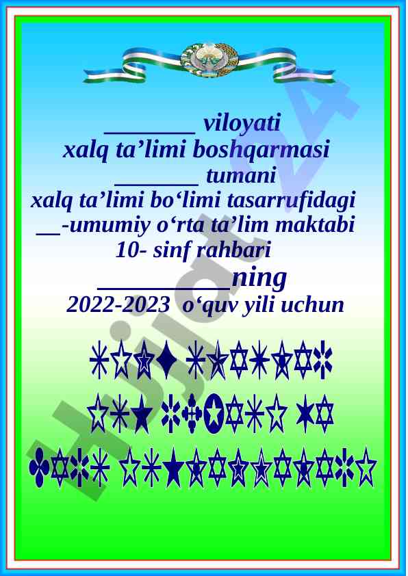 2022-2023 o'quv yili uchun tushuntirish xati