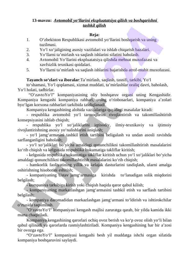 Avtomobil yo‘llarini ekspluatatsiya qilish tashkiloti