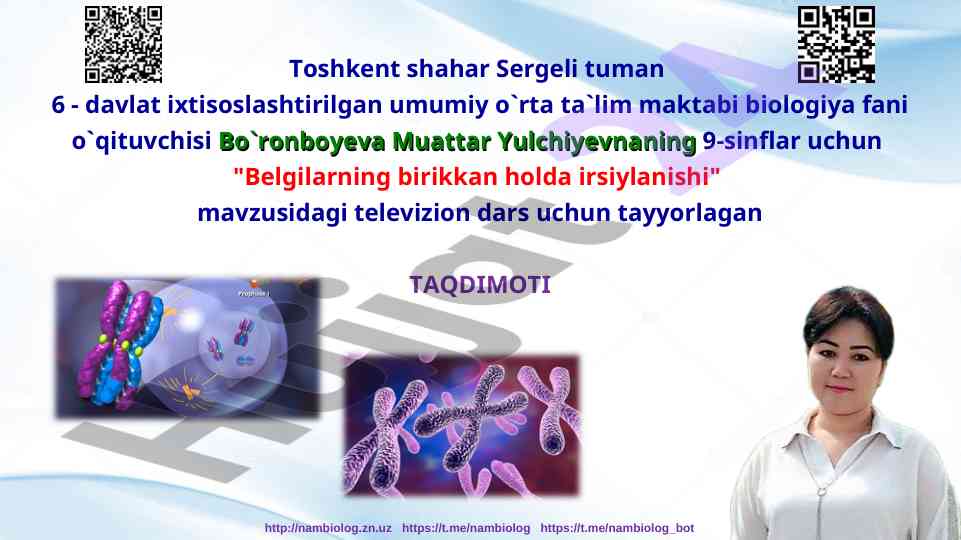 Belgilarning birikkan holda irsiylanishi taqdimoti