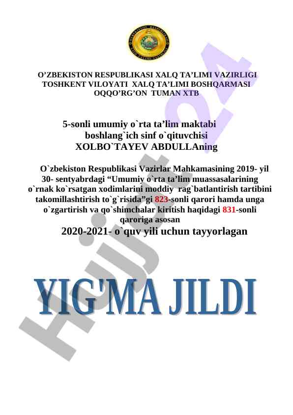 Yangi o'rta ta'lim moddiy rag'batlantirish taqdimoti