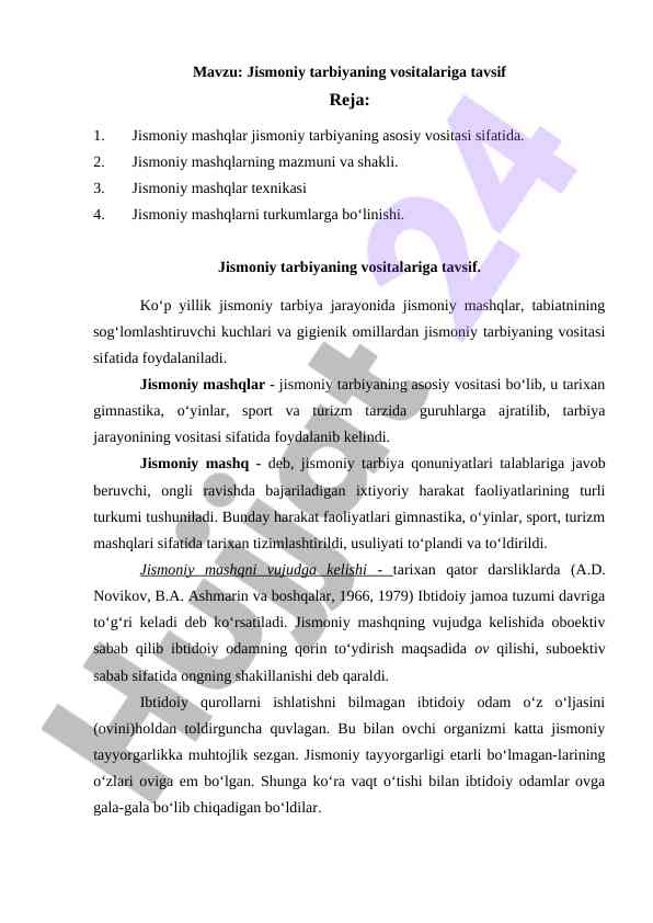 Jismoniy tarbiyaning vositalari tavsifi