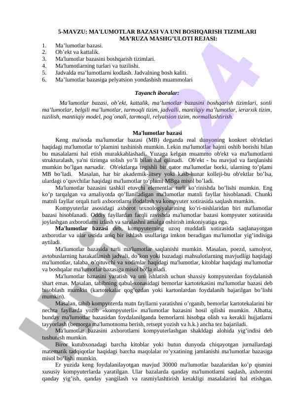 Ma'lumotlar bazasi va boshqarish tizimlari