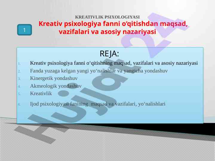 Kreativ psixologiya fanni o‘qitish maqsadlari va vazifalari