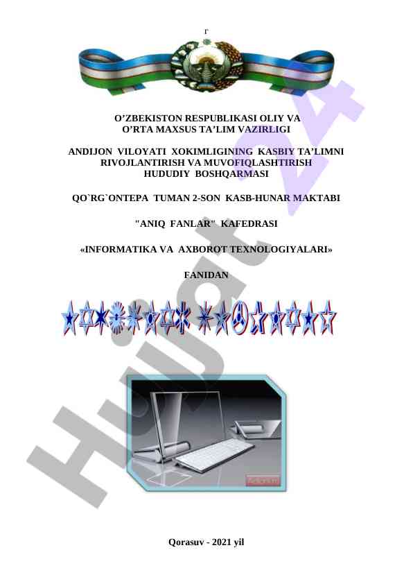 Informatika va axborot texnologiyalari o‘quv qo‘llanmasi