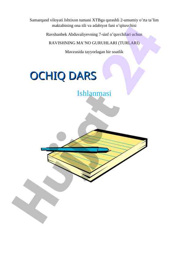 Ravishning Ma'no Guruhlari Mavzusida Dars Ishlanmasi