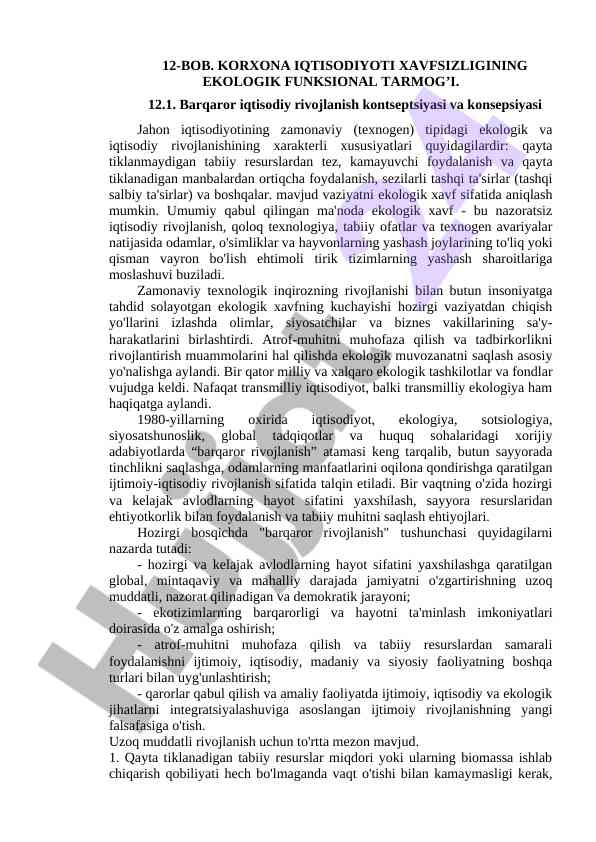 Ecological functional network of economic security