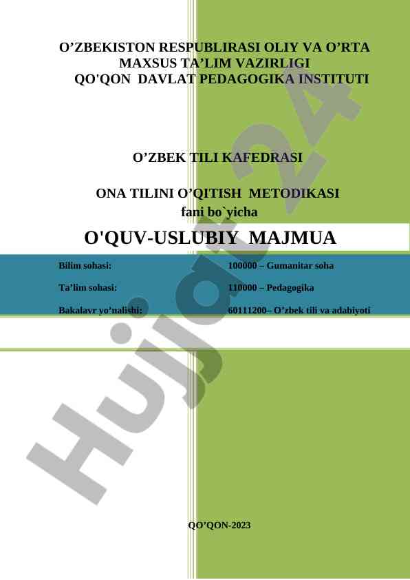 Ona tilini o'qitish metodikasi o‘quv qo‘llanmasi