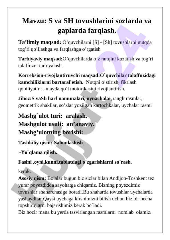 S va sh tovushlarini farqlashga o‘qitish usullari