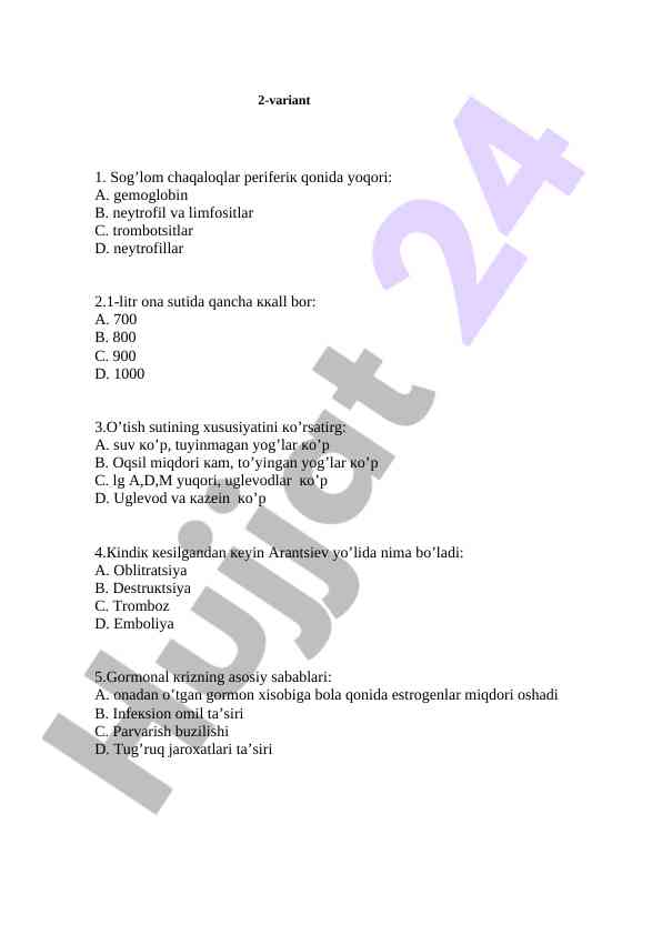 Product image 1