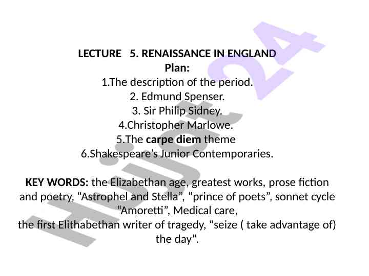 Renaissance in england literature overview