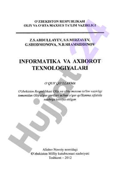Informatika va axborot texnologiyalari o'quv qo'llanma
