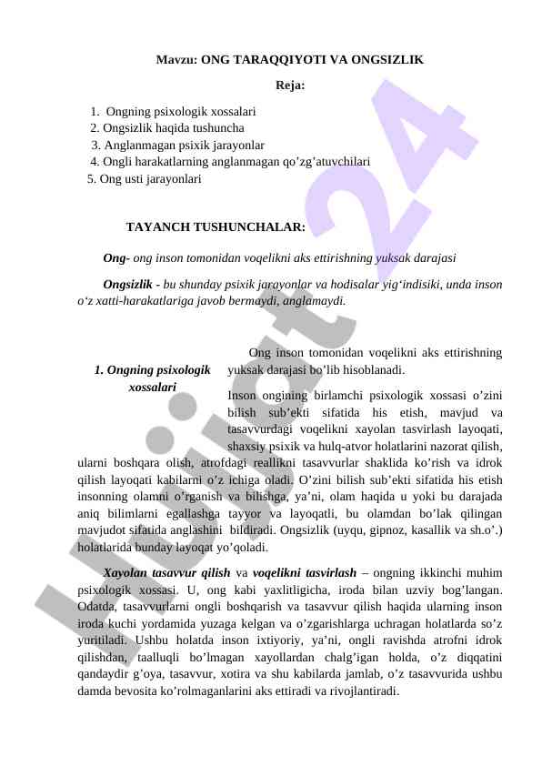 Ong taraqqiyoti va ongsizlik umumiy tushunchalar