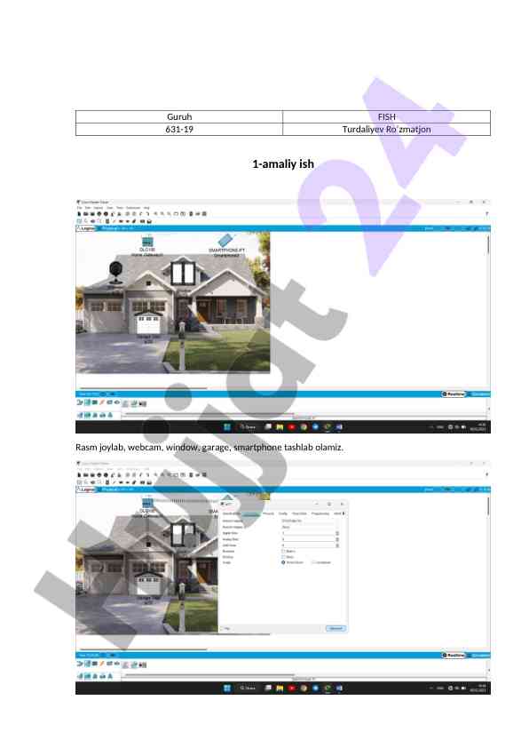 Webcam home gateway integration with smartphone control