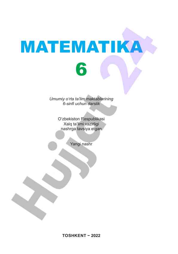 Matematika 6-sinf darslik o‘quvchilar uchun
