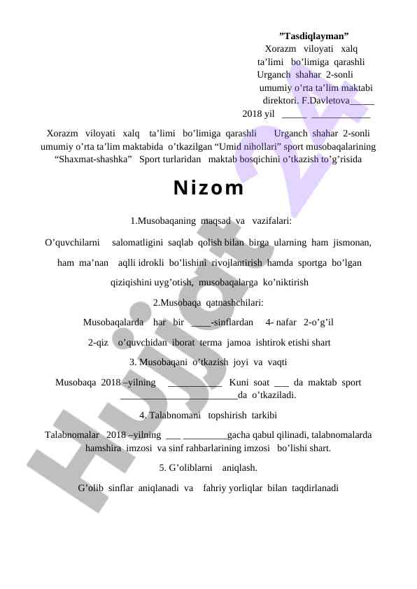Umid nihollari sport musobaqalari nizomi