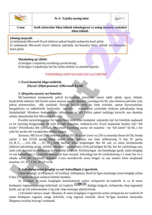 Microsoft excel dasturining foydalanish asoslari
