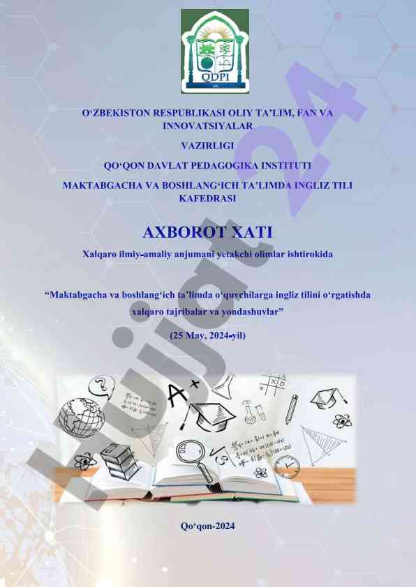 Qo qon-2024 konferensiyasi maqolalari talablari