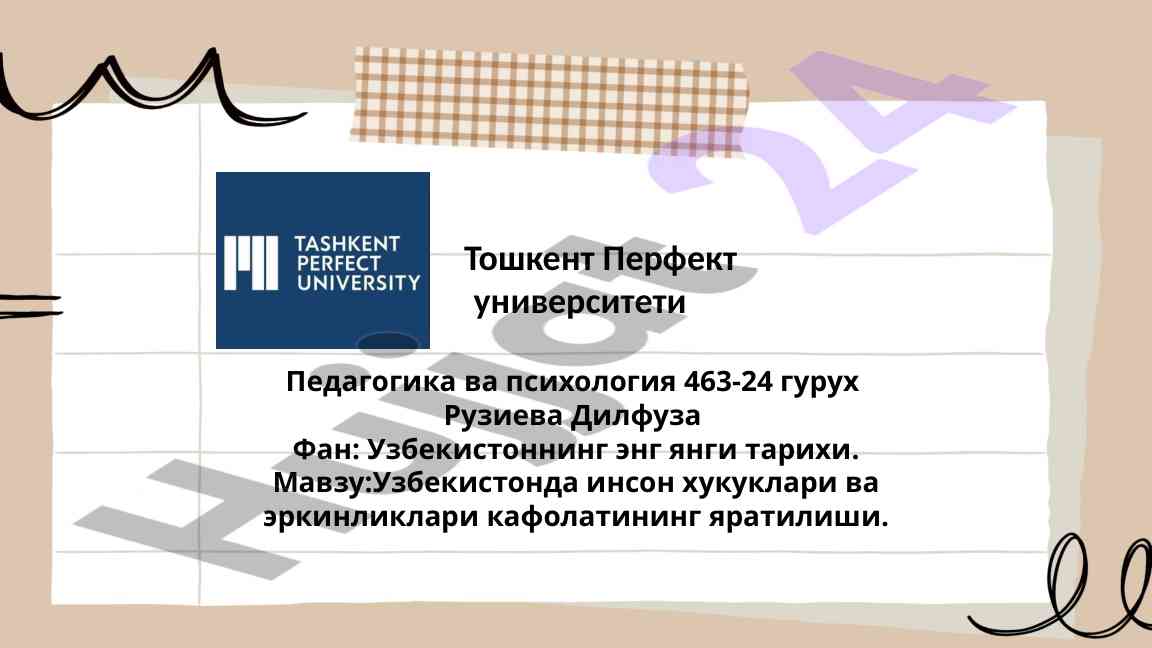 O‘zbekistonning eng yangi tarixi inson huquqlari