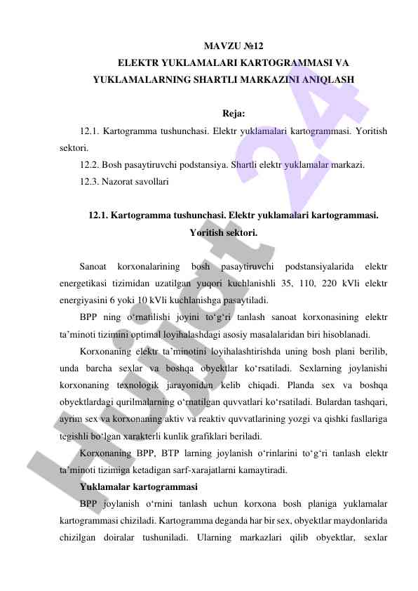 Elektr yuklamalari kartogrammasi va markazi aniqlash