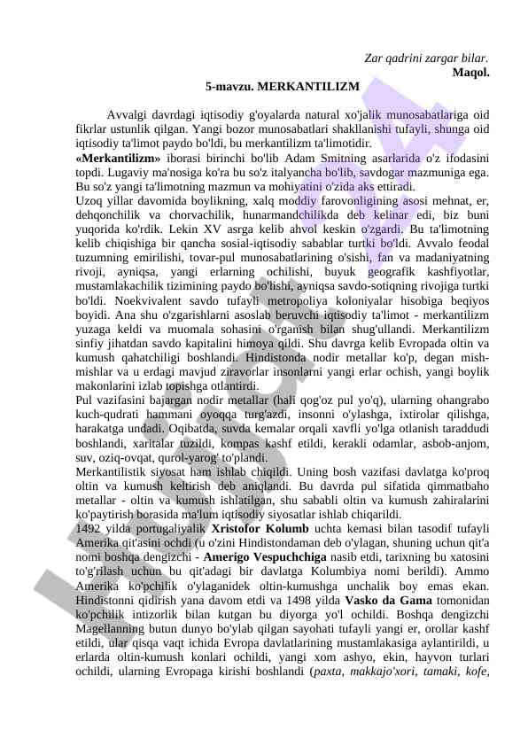 Merkantilizm ta'limotining tarixi va asoslari