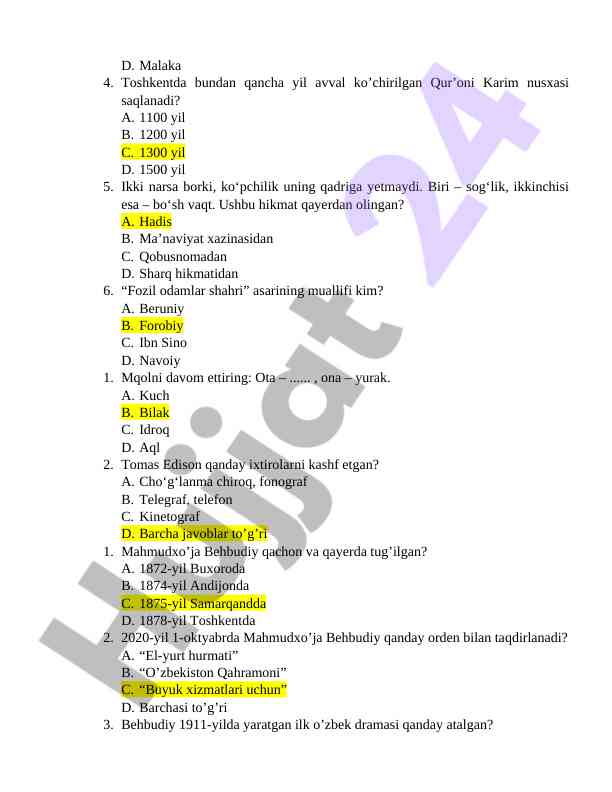 Product image 4