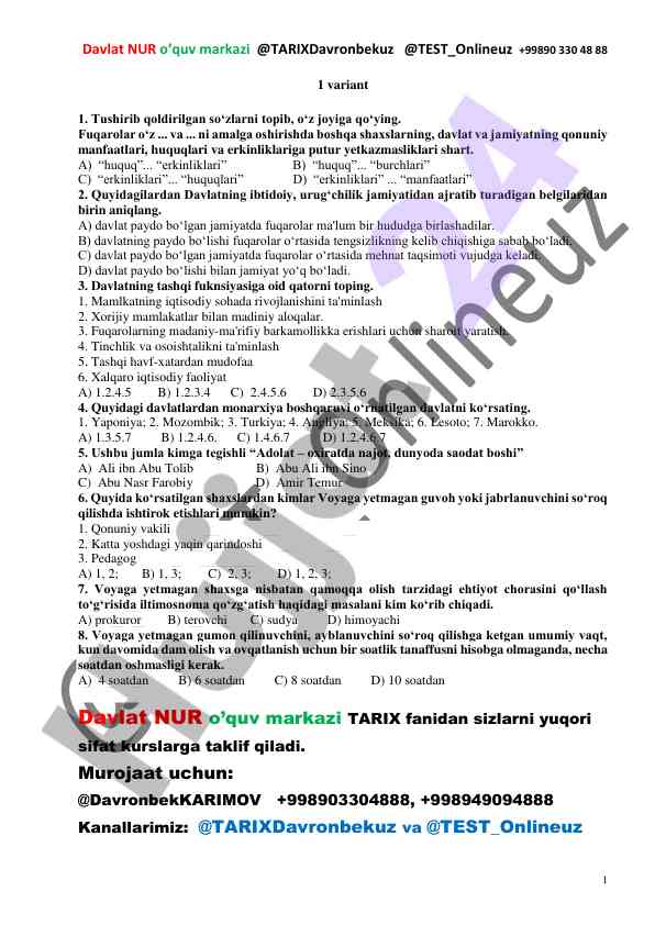 Davlatning ijtimoiy huquqlari va erkinliklari