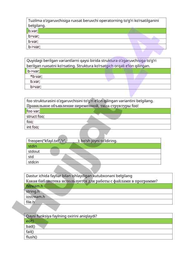 Product image 7