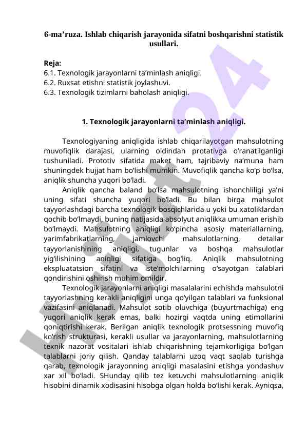 Sifatni boshqarishda statistik usullar va aniqlik