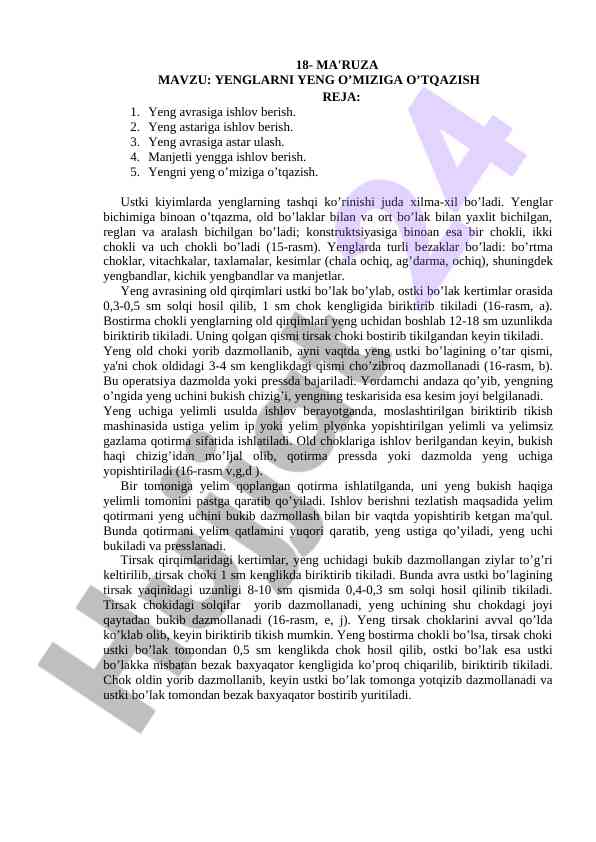 Yenglarni yeng o’miziga o’tqazish bo’yicha ma’ruzalar