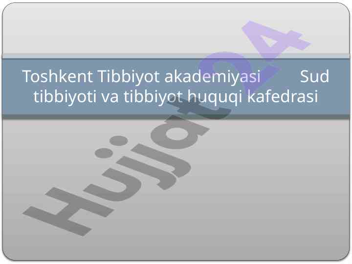 Tibbiy muassada jamoa o’rtasidagi o’zaro munosabat etikasi