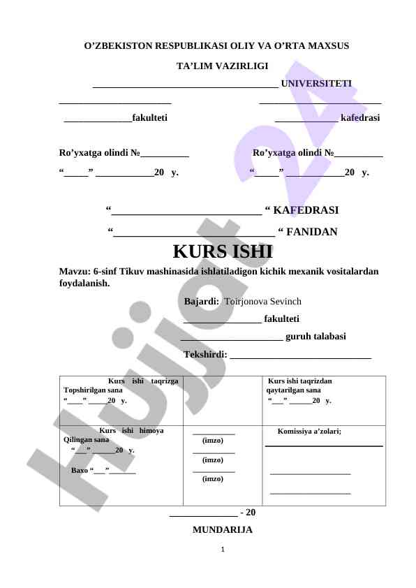 Tikuv mashinasida kichik mexanik vositalar foydalanishi