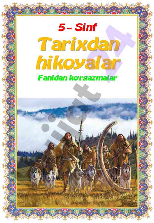 5-sinf tarix fanidan ko’rgazmalar 2022-2023