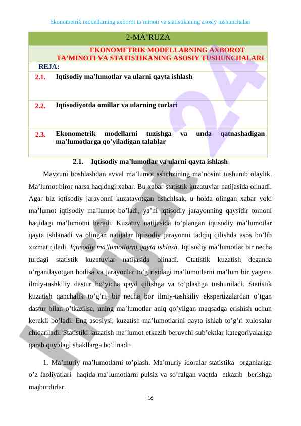 Ekonometrik modellar va axborot ta'minoti tushunchalari
