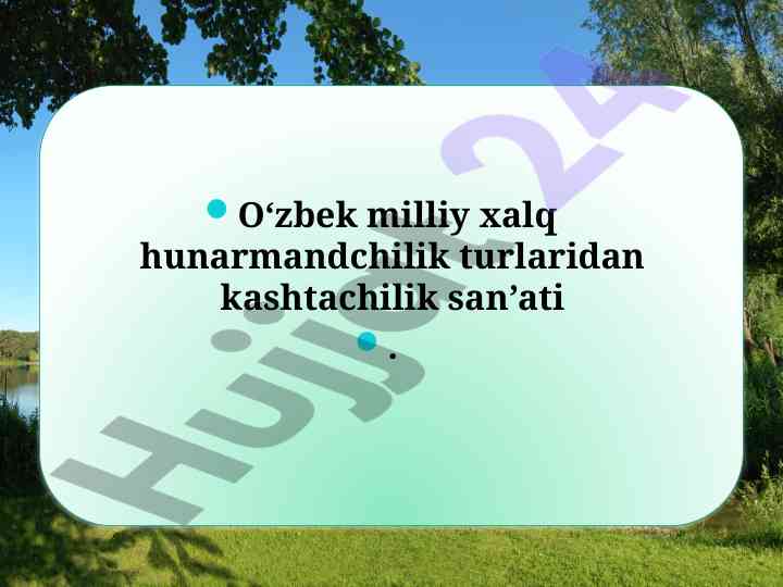 Kashtachilik san’ati tarixi va rivojlanish bosqichlari
