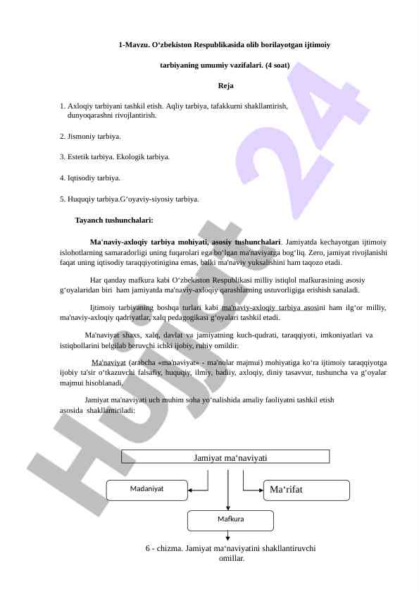 Ijtimoiy tarbiyaning umumiy vazifalari