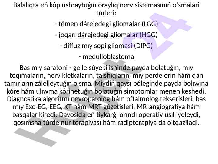 Balalıqta nerv sisteması o'smalarının turları