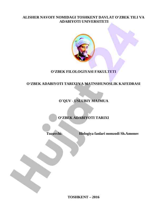 O‘zbek adabiyoti tarixi o‘quv-uslubiy majmua