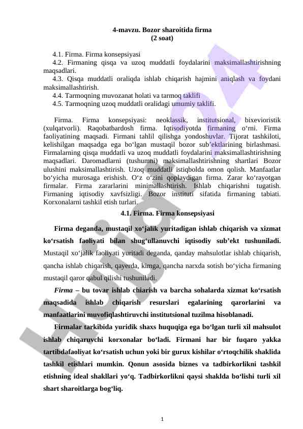 Firma konsepsiyasi va iqtisodiyotdagi o‘rni